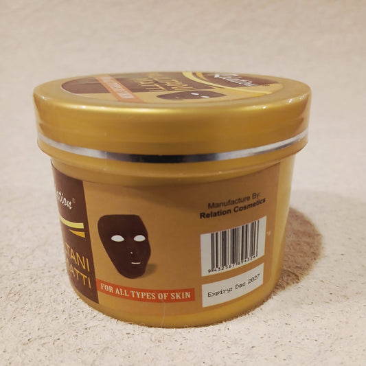 Pure Multani Mitti (Fuller’s Earth) – 100% Natural Clay for Glowing Skin (All Skin Types)