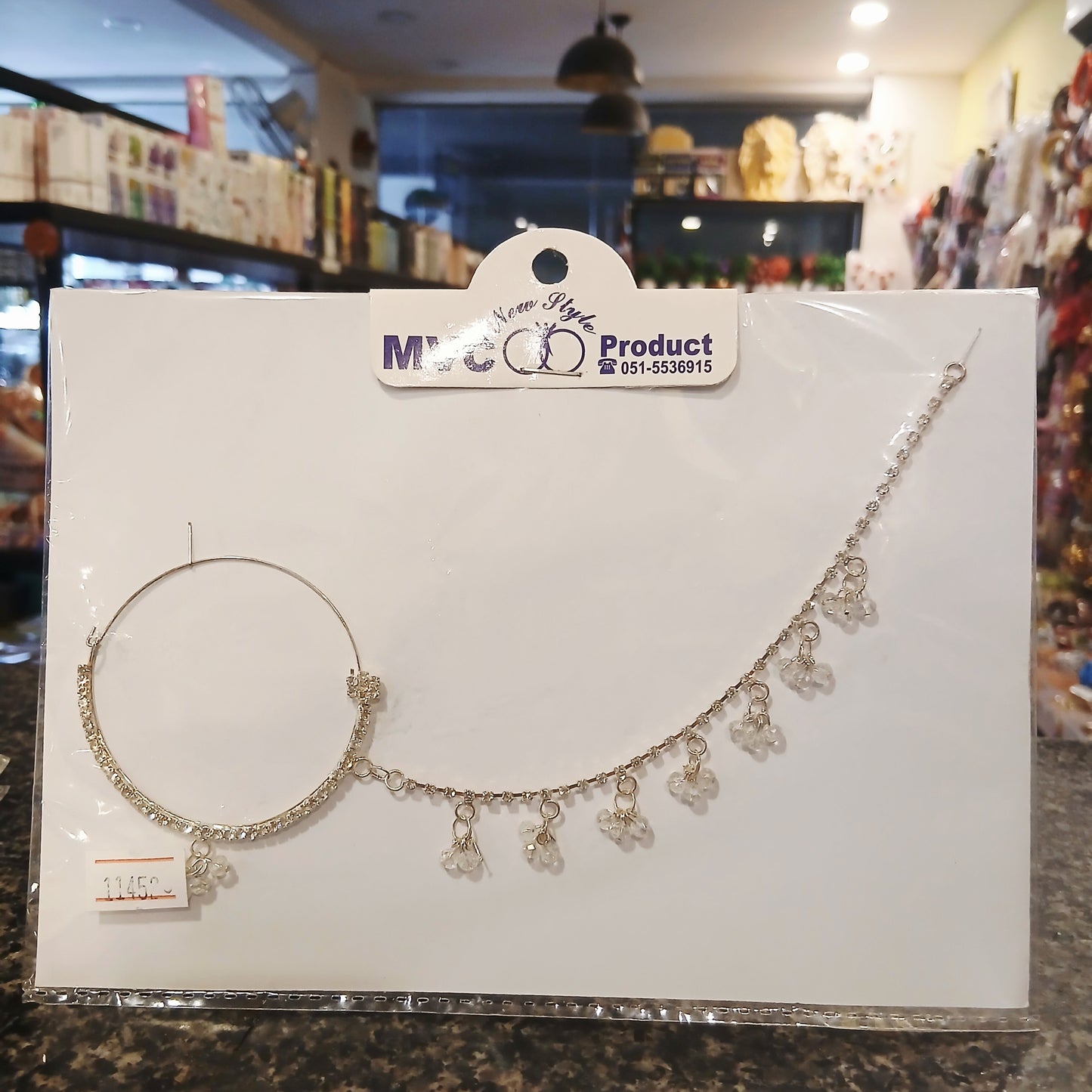 Bridal Nath with Chain – Silver Finish Nose Ring with Crystal Beads
