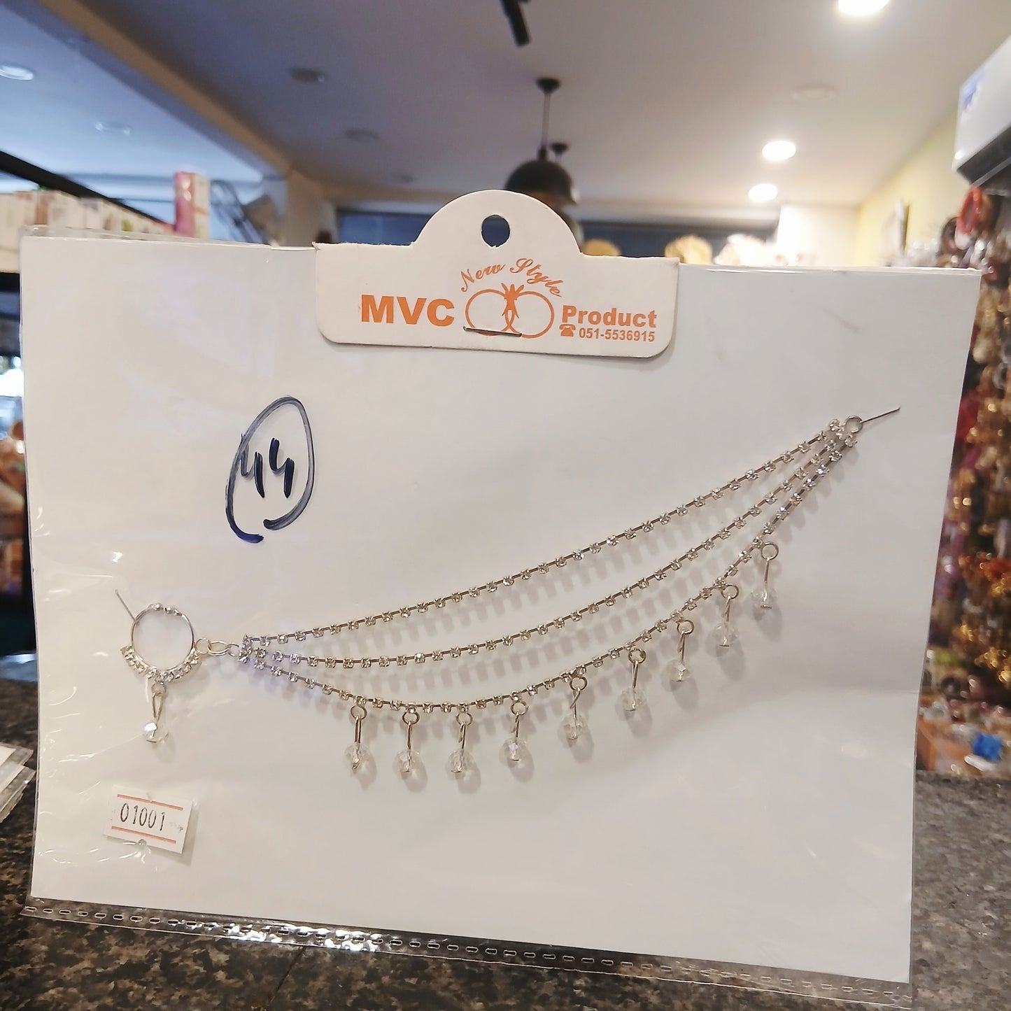 Bridal Nath with Chain – Silver Finish Nose Ring with Crystal Beads