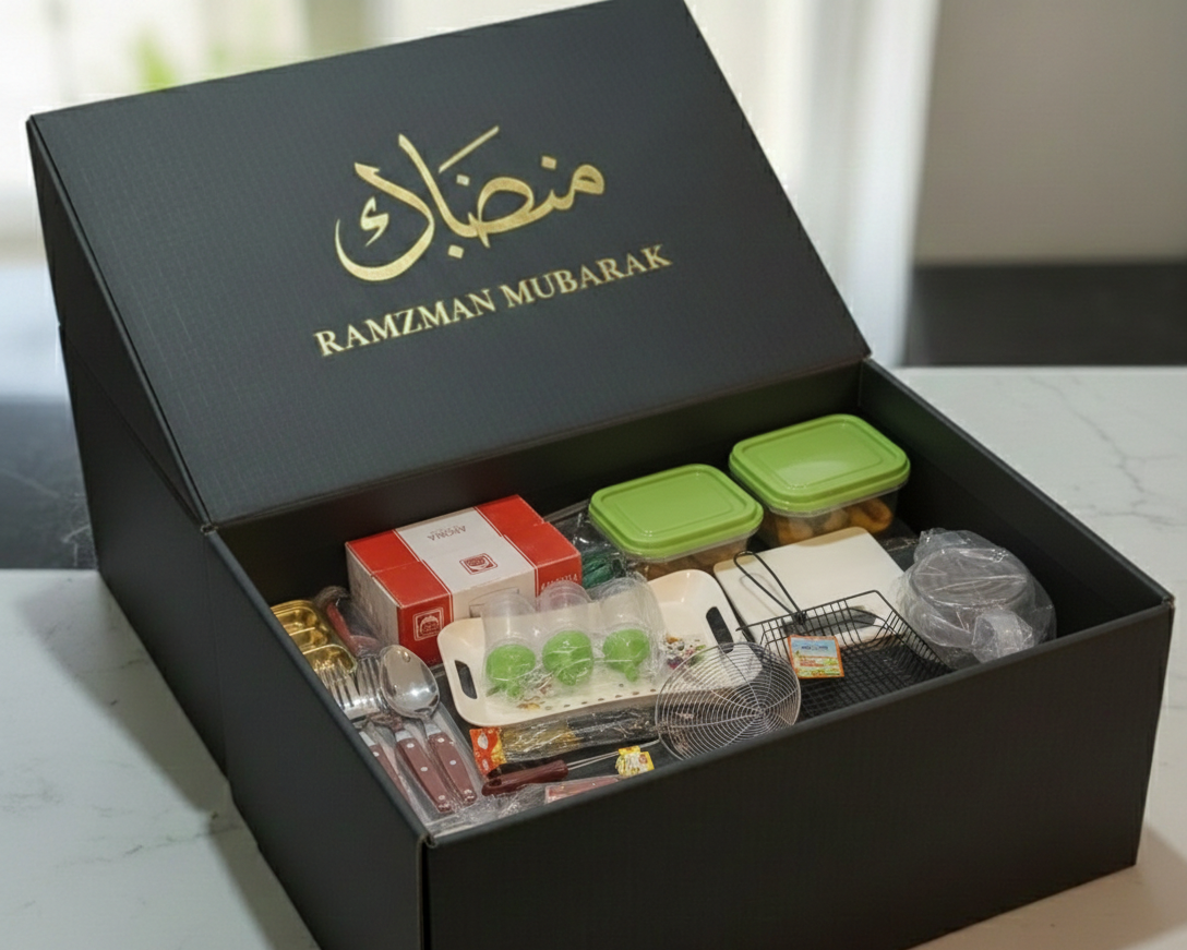 Ramzan Saving Box