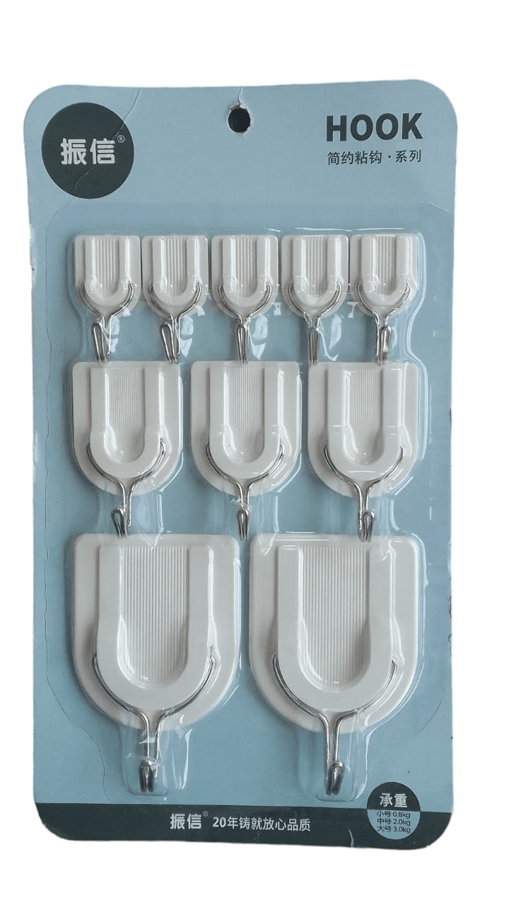 Heavy-Duty Adhesive Wall Hook Set