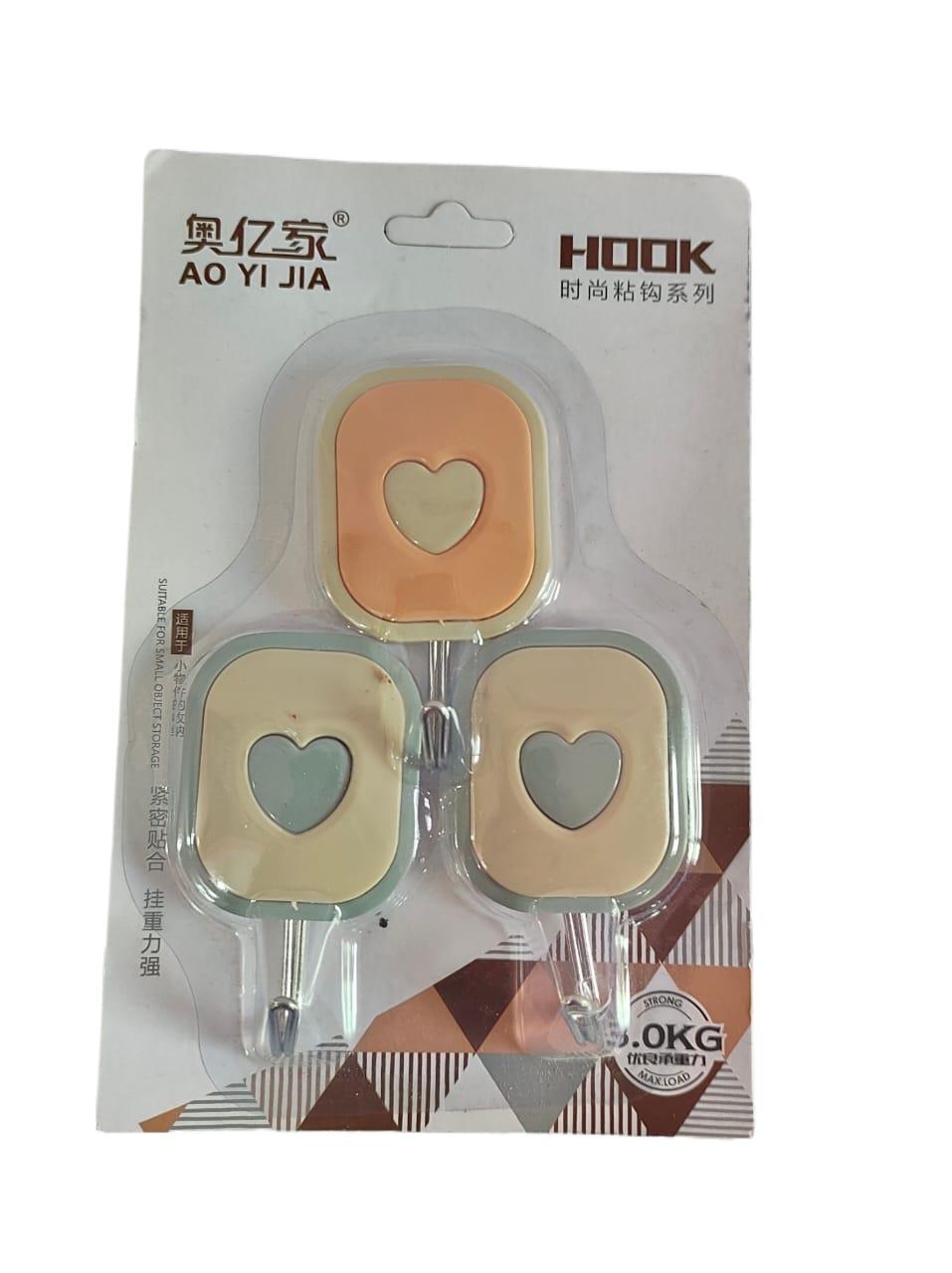 Heart-Design Adhesive Wall Hooks